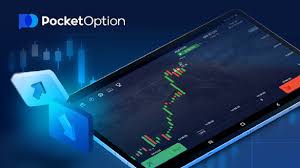 Explore the Innovative Features of Pocket Option Platform